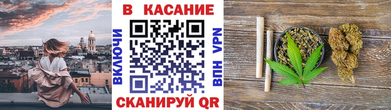 Что такое Славянск-на-Кубани Амфетамин APVP ГАШ Меф Кокаин Каннабис