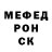 КЕТАМИН VHQ Bradley Walker