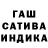 Первитин кристалл Jony Garcia