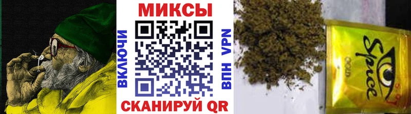 Бутират BDO 33%  Славянск-на-Кубани 