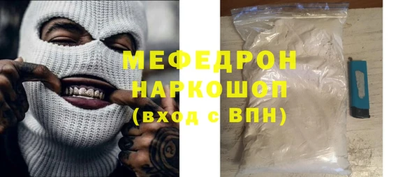 PSILOCYBIN Верхний Тагил