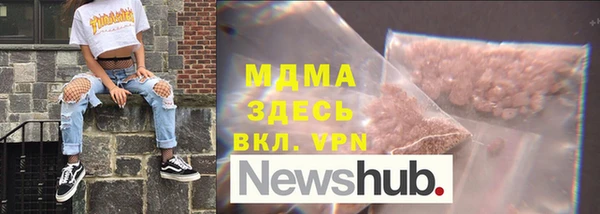 первитин Верея