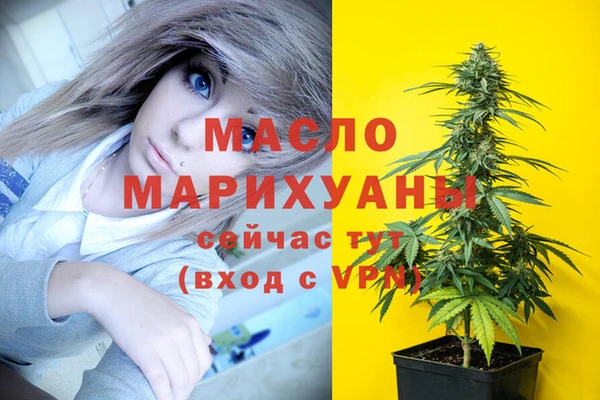 PSILOCYBIN Верхний Тагил