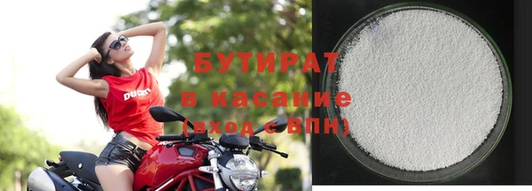 PSILOCYBIN Верхний Тагил