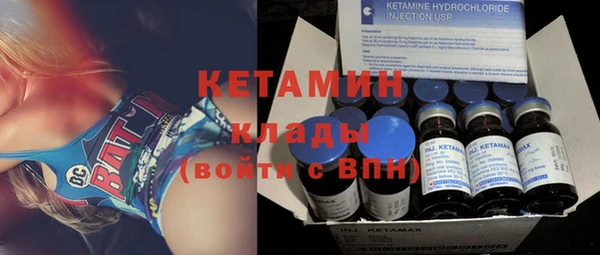 PSILOCYBIN Верхний Тагил