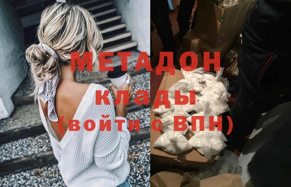 PSILOCYBIN Верхний Тагил