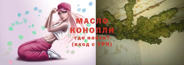PSILOCYBIN Верхний Тагил
