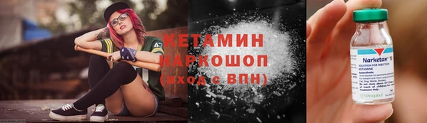 PSILOCYBIN Верхний Тагил