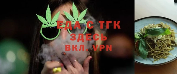 PSILOCYBIN Верхний Тагил