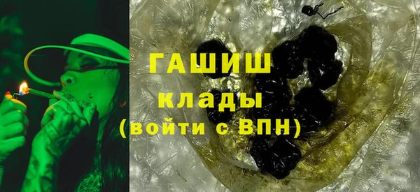 PSILOCYBIN Верхний Тагил