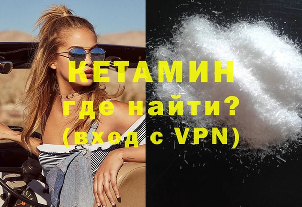 PSILOCYBIN Верхний Тагил