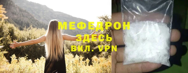 PSILOCYBIN Верхний Тагил